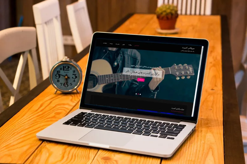 قالب وردپرس Surplus Concert