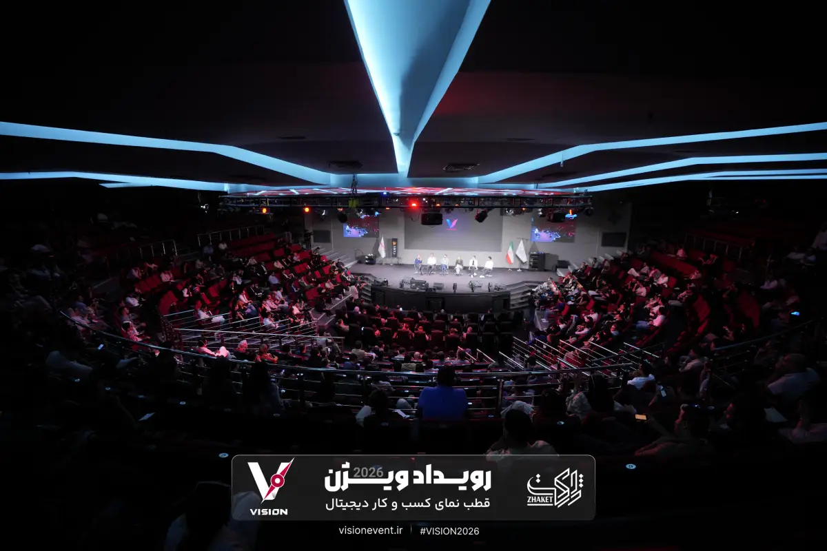 پنل «هوش مصنوعی تا کجا؟» - رویداد ویژن