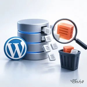 Autoload در دیتابیس وردپرس چیست؟
