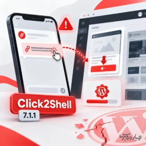 آسیب‌پذیری Click2Shell در وردپرس؛ امکان نصب اجباری قالب با یک لینک مخرب