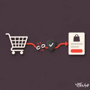 رفع خطاهای Store API در سبد و پرداخت ووکامرس بدون خاموش کردن امنیت