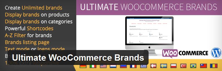 ultimate woocommerce brands-برند محصولات در ووکامرس
