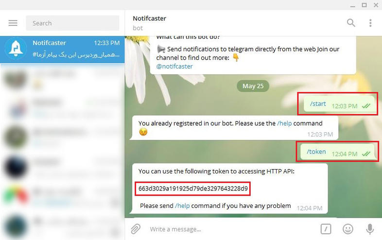 notificaster-اتصال وردپرس به تلگرام