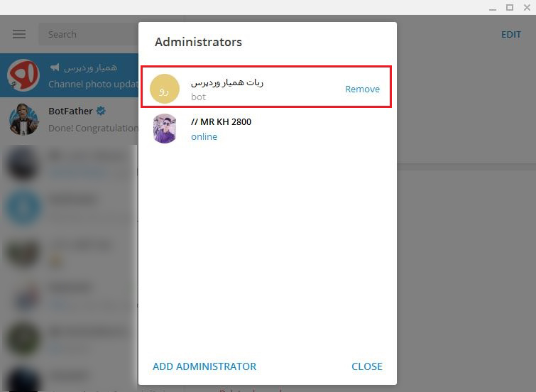 admin-اتصال وردپرس به تلگرام