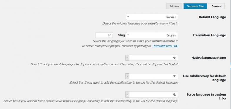 settings-سایت‌های چند زبانه در وردپرس