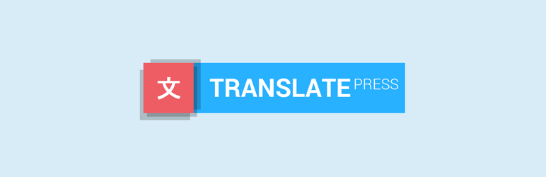 translatepress-سایت‌های چند زبانه در وردپرس
